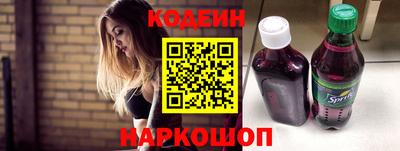 мефедрон VHQ Свободный