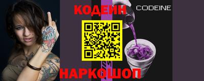 мефедрон VHQ Свободный
