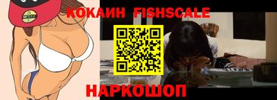 прущая мука Северобайкальск