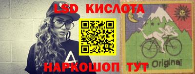 прущая мука Северобайкальск