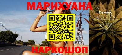 круглые Севастополь