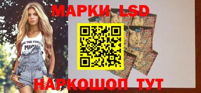 прущая мука Северобайкальск