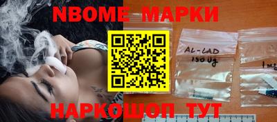 прущая мука Северобайкальск