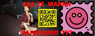 мефедрон VHQ Свободный