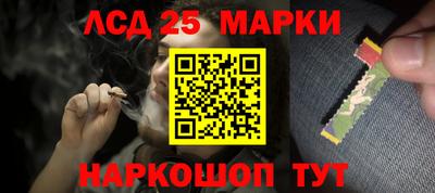 круглые Севастополь