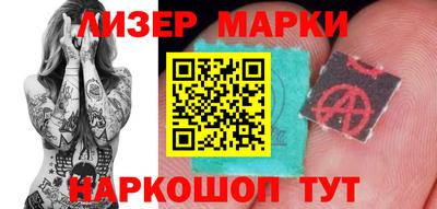 прущая мука Северобайкальск