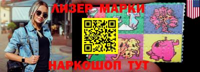 круглые Севастополь