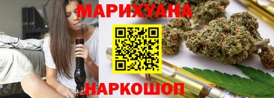 мефедрон VHQ Свободный