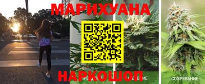 мефедрон VHQ Свободный