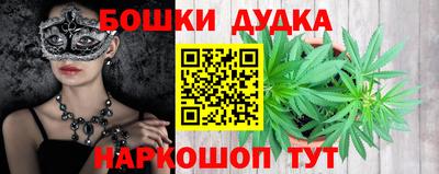 круглые Севастополь