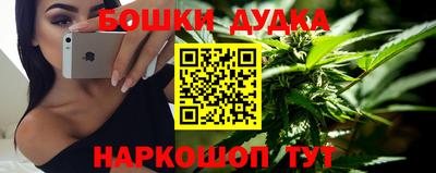 прущая мука Северобайкальск