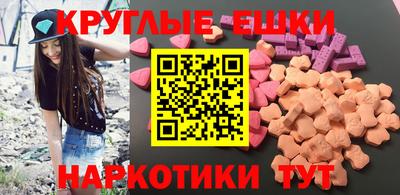 мефедрон VHQ Свободный