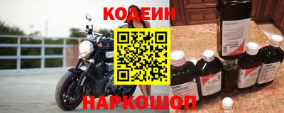 мефедрон VHQ Свободный