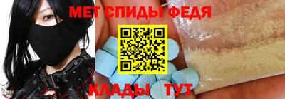 прущая мука Северобайкальск