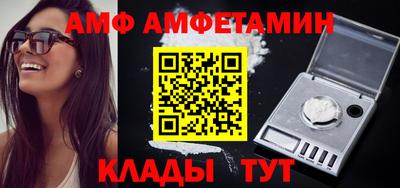 мефедрон VHQ Свободный