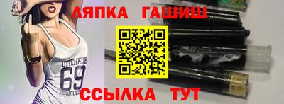 spice Славгород