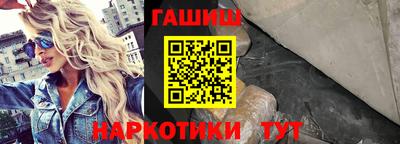 круглые Севастополь