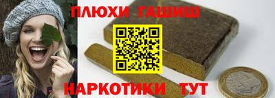 spice Славгород