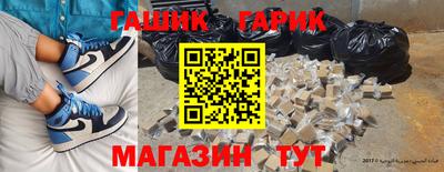 мефедрон VHQ Свободный