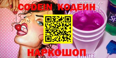 прущая мука Северобайкальск